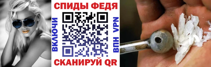 АМФ Premium  Гусиноозёрск 