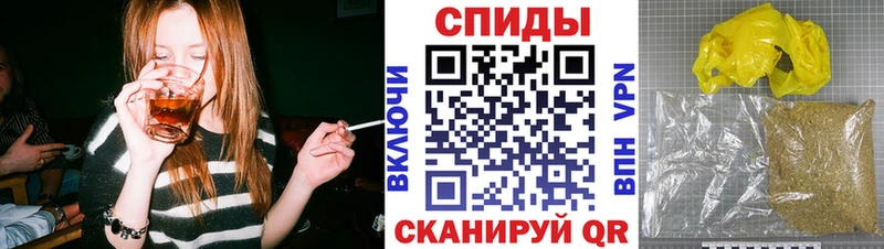 даркнет сайт  Гусиноозёрск  Бутират 99% 