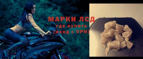 мефедрон мука Бугульма