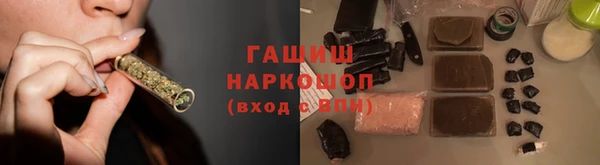 мефедрон мука Бугульма