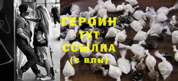 мефедрон мука Бугульма