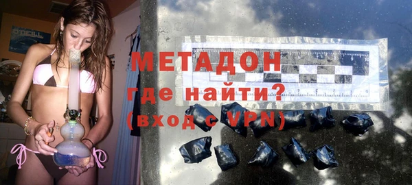 дурь Бородино