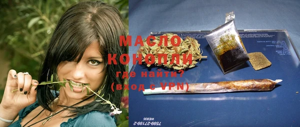 марки lsd Няндома