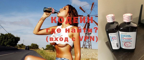 мефедрон мука Бугульма