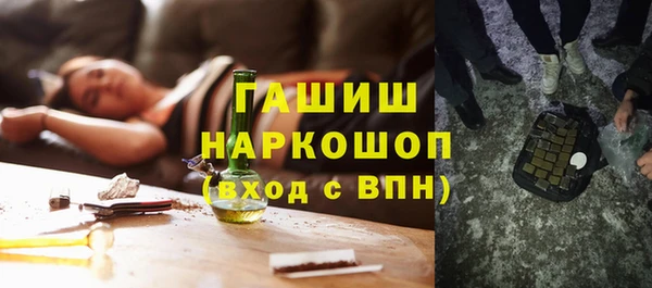 spice Богданович