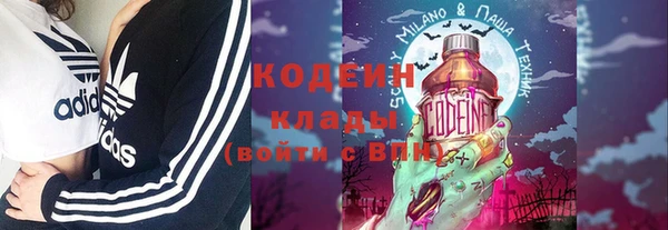 мефедрон мука Бугульма