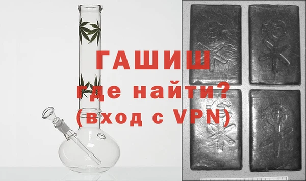 мефедрон мука Бугульма